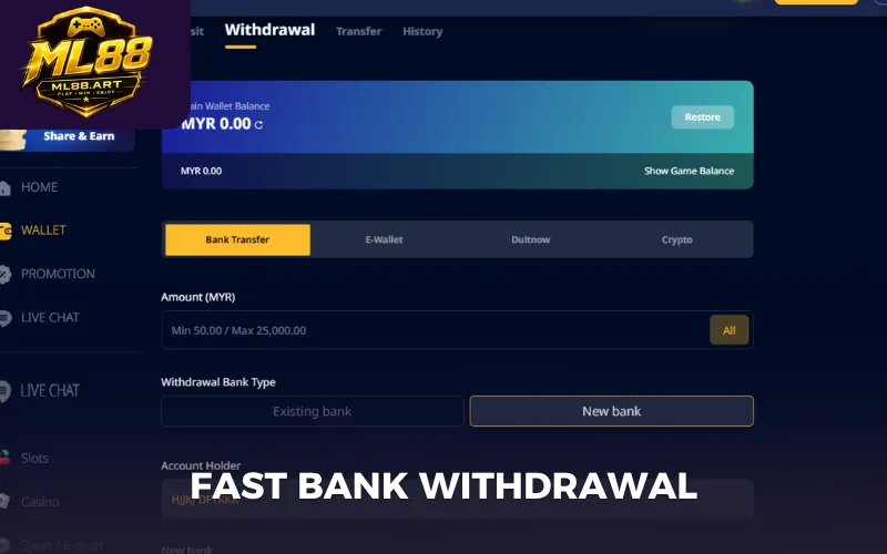 Fast bank withdrawal