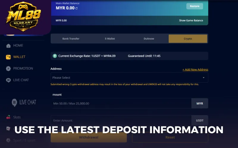 Use the latest deposit information